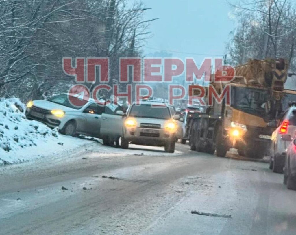    Фото: ЧП Пермь / ТГ Полина Анкушина