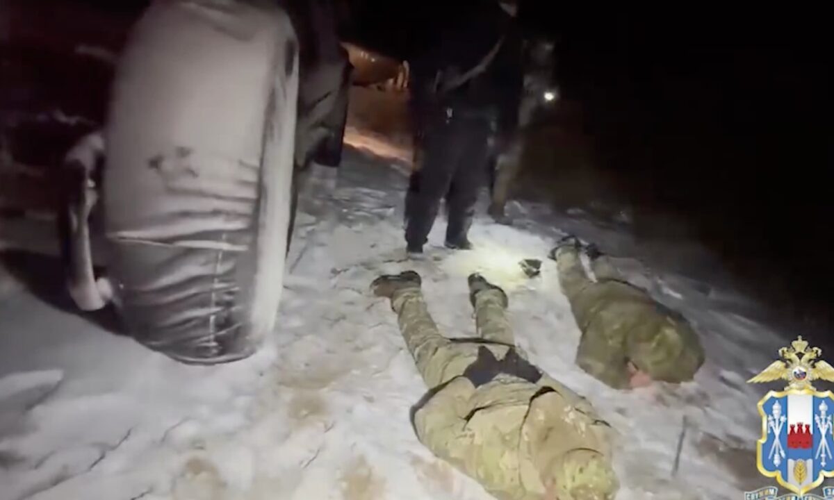    Скриншот видео ГУ МВД России по Ростовской области