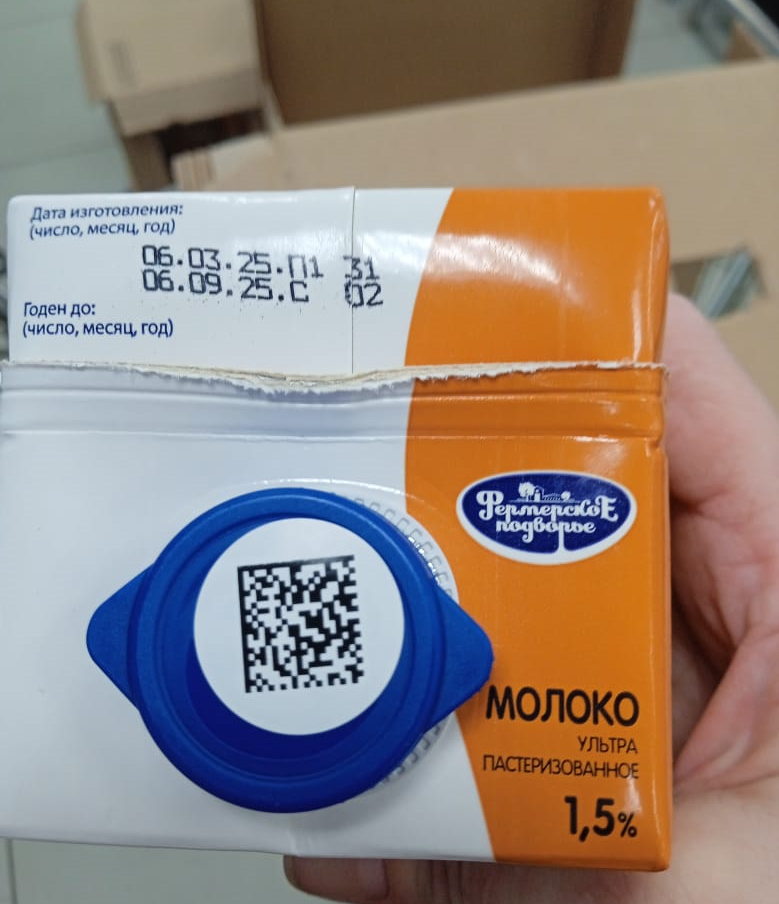    Фото: Амур.инфо