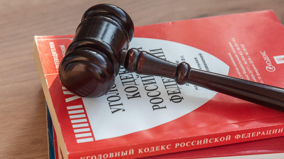 Фото: Олег Харсеев / Коммерсантъ