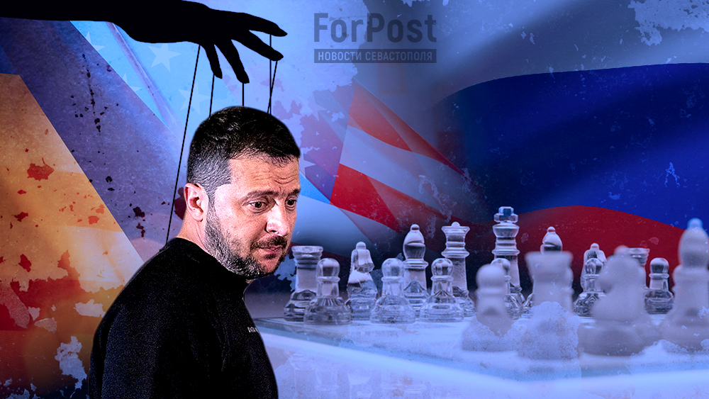 Фото: коллаж Арина Розанова|ForPost. Почему конфликт в Вашингтоне играет против Украины