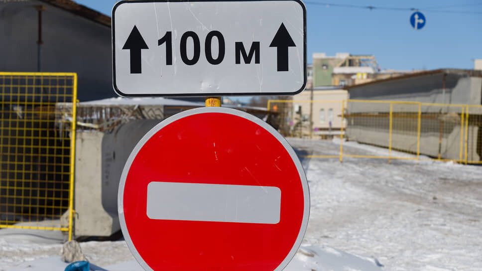 Фото: Олег Харсеев / Коммерсантъ