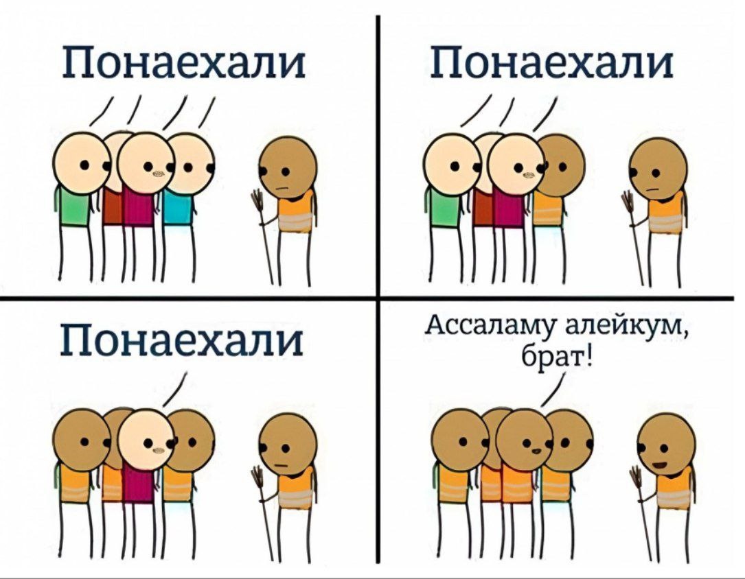 Фото из открытых источников 