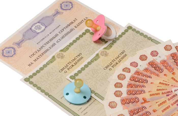    © Денис Ларкин / Фотобанк Лори