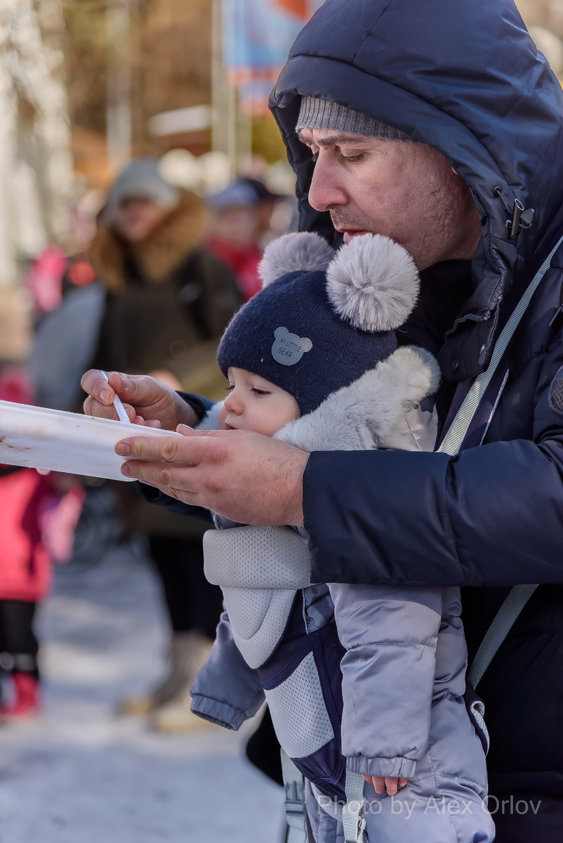 Обед по расписанию
