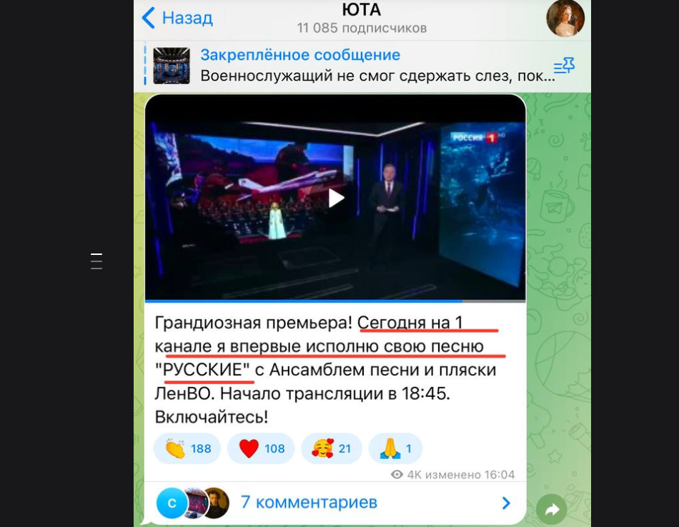 -5