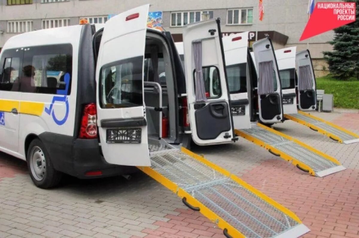    В Хабаровском крае уязвимые группы граждан отвезут в поликлиники бесплатно
