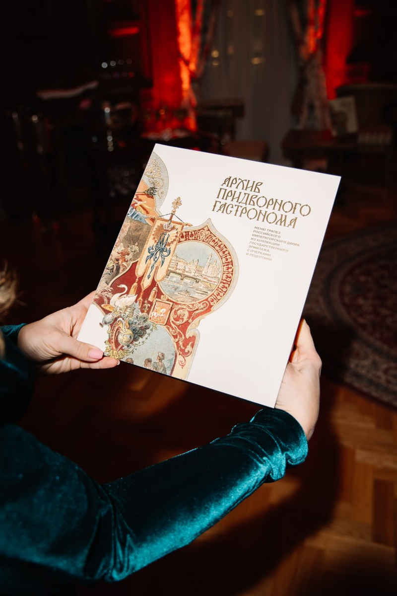 Листайте галерею