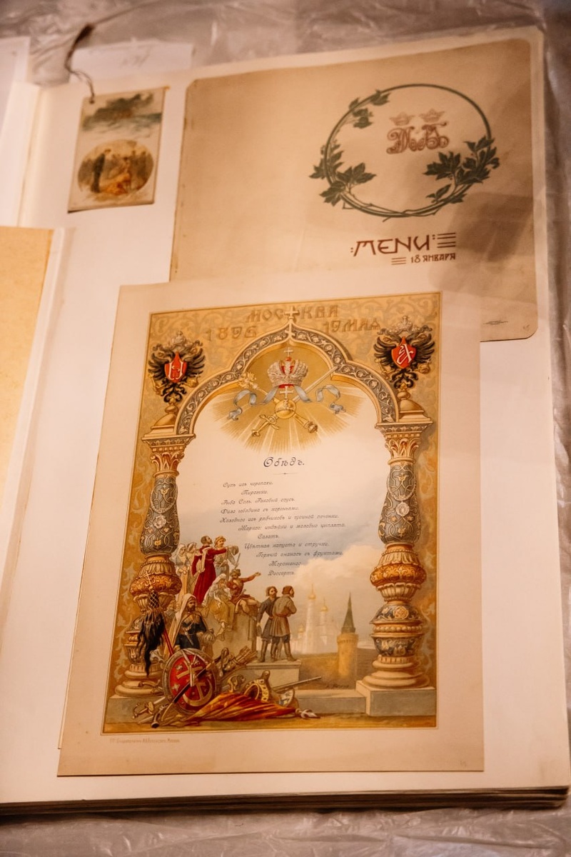 Листайте галерею