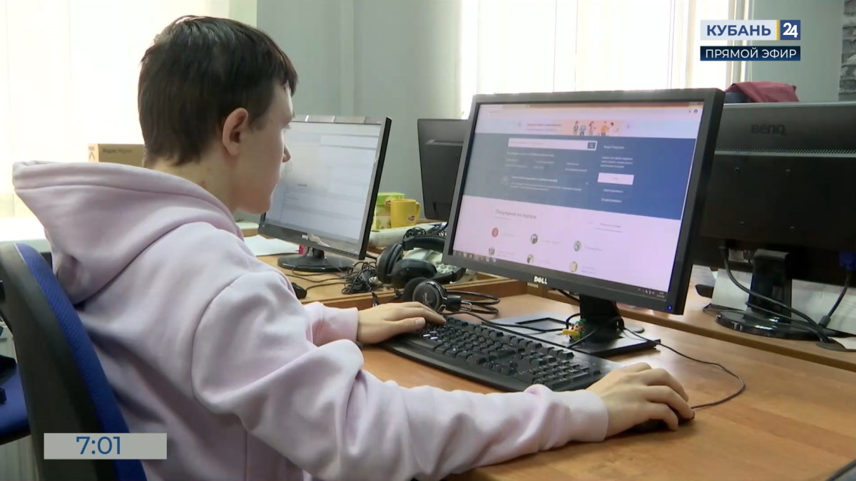    Видео канала «Кубань 24»
