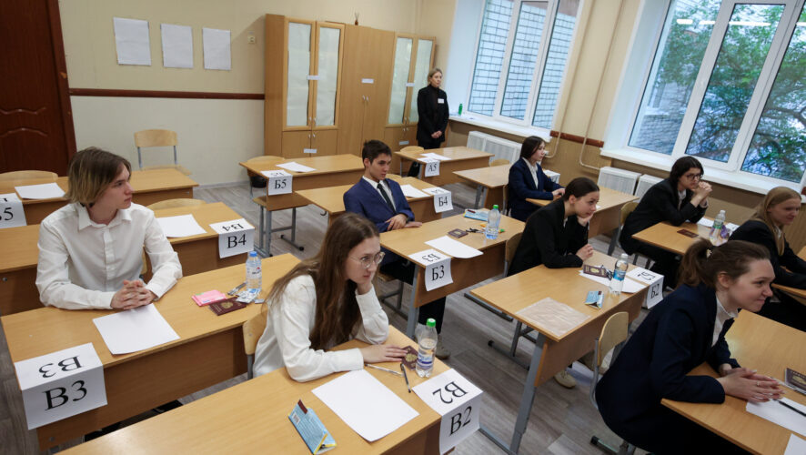    Фото: KazanFirst