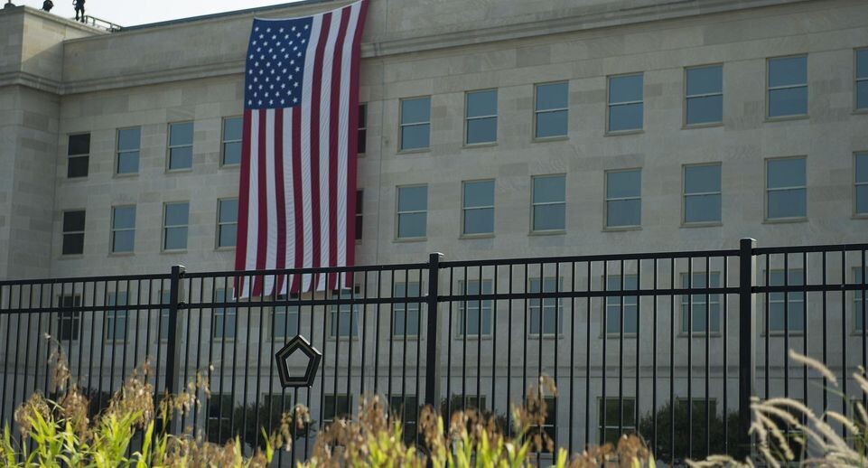    Kevin Dietsch/Pool/Cnp / www.globallookpress.com