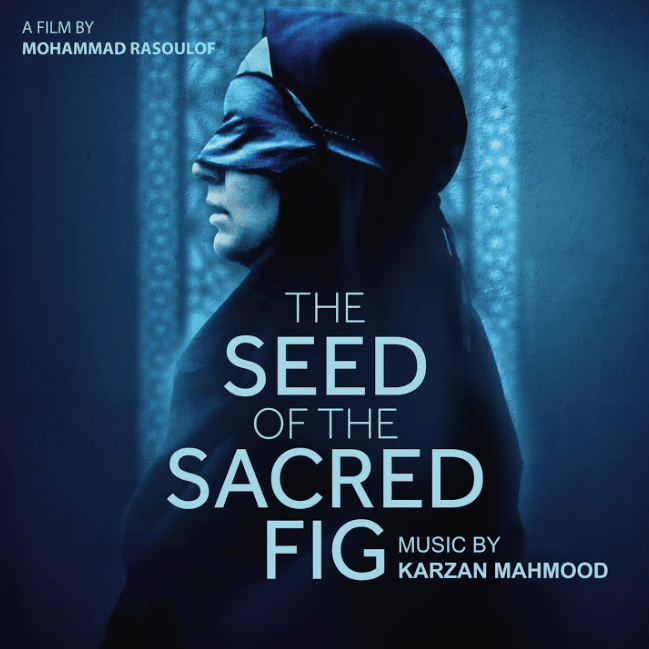 "Семя священного инжира"