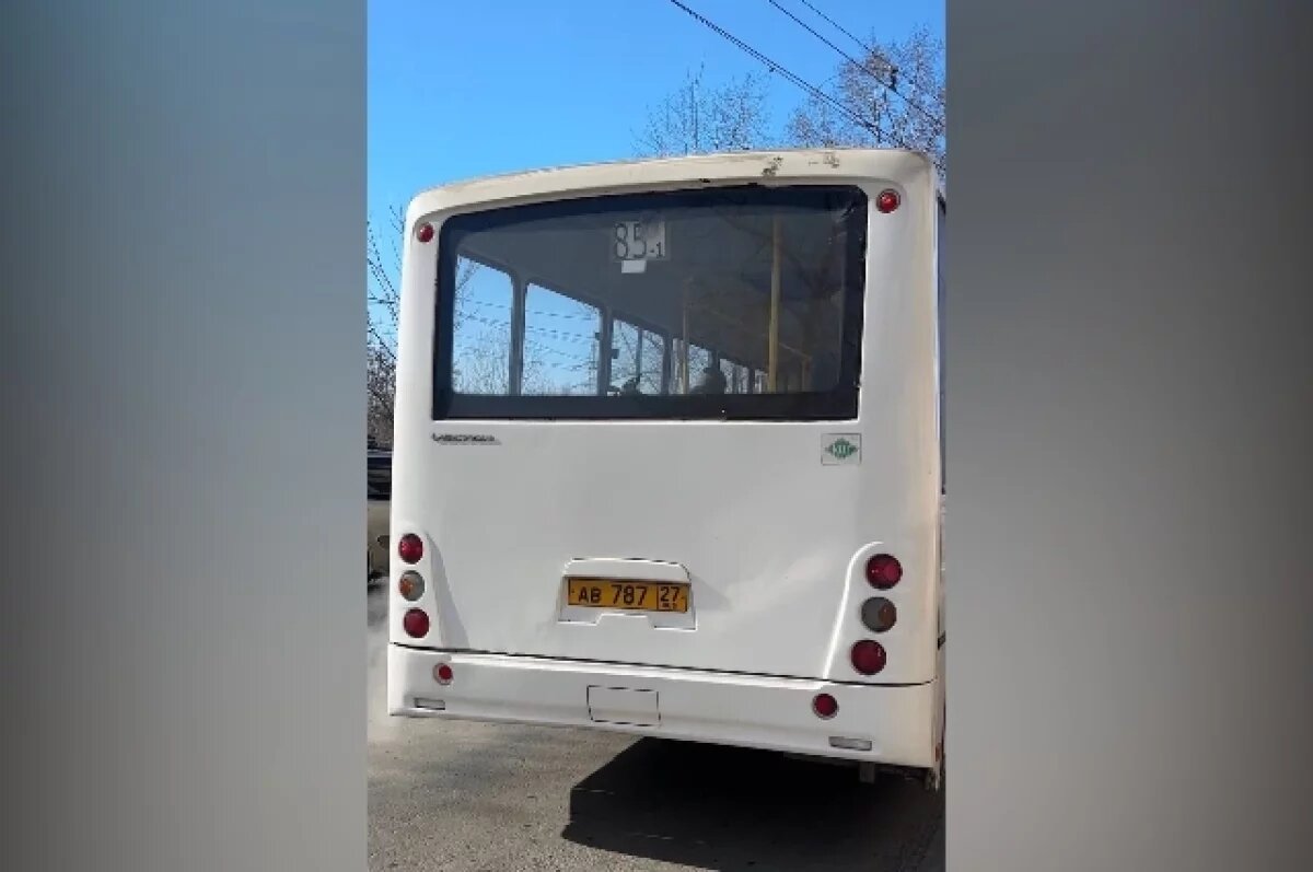    В Хабаровске водитель автобуса довел ребенка до слез