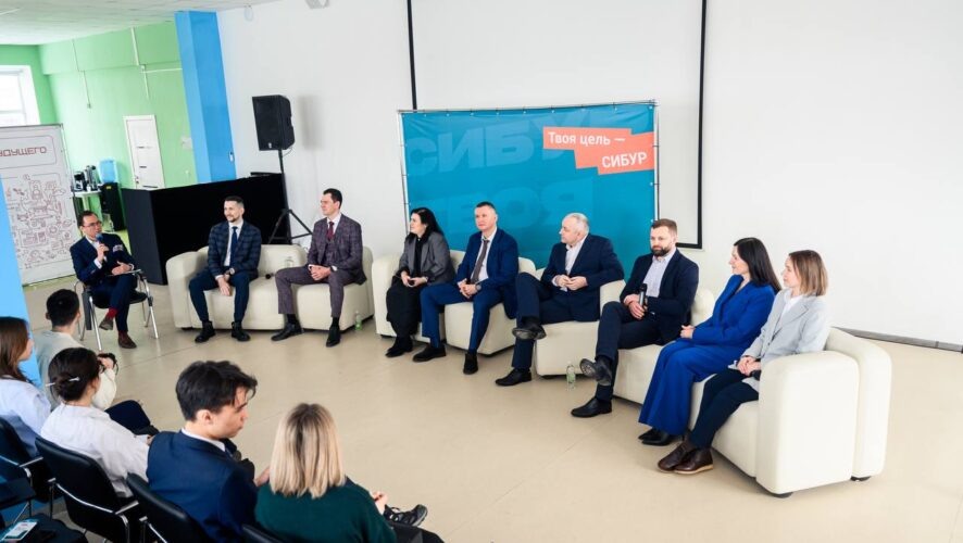    Фото: СИБУР