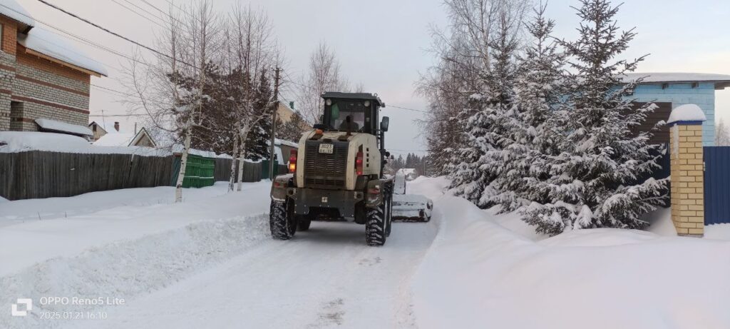    Фото: администрация Перми Полина Анкушина