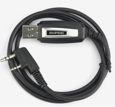 Стантартный кабель дл программирования радиостанций.