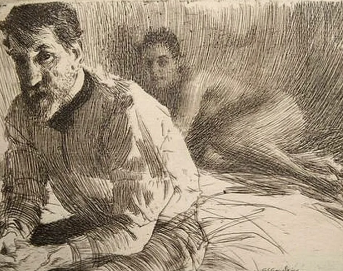 Григорий утром