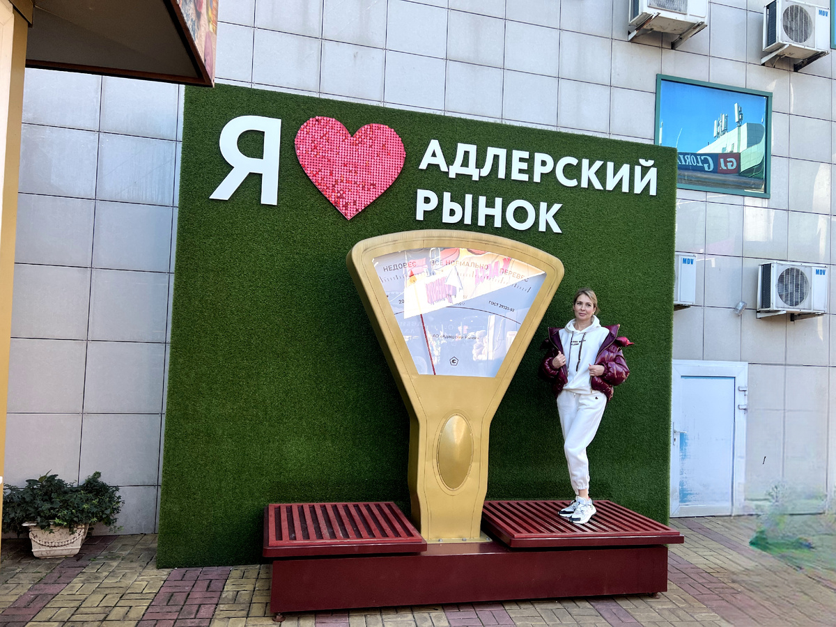 А вот и местный колорит) 