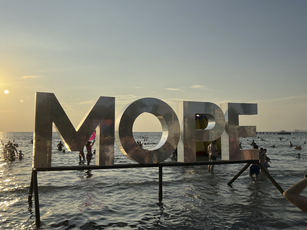 На уборку мазута в Черном море выделили еще 100 миллионов.  Фото: Фото: ФедералПресс / Андрей Гусий