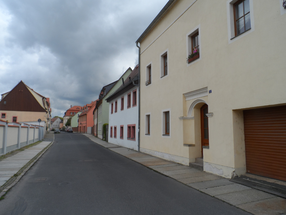 улицы Гриммы...