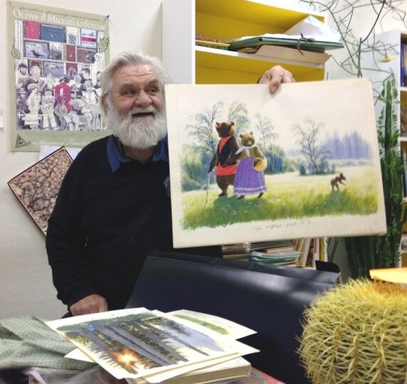 3 советских иллюстратора из детства, которые навсегда в наших сердцах