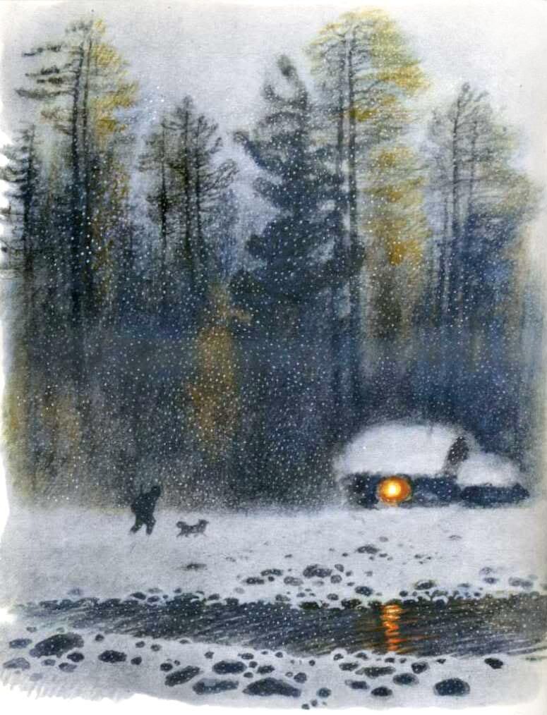 -7
