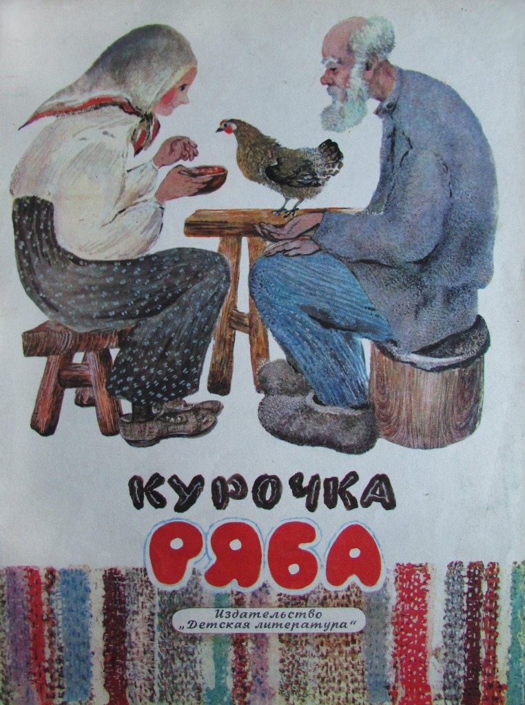 -52