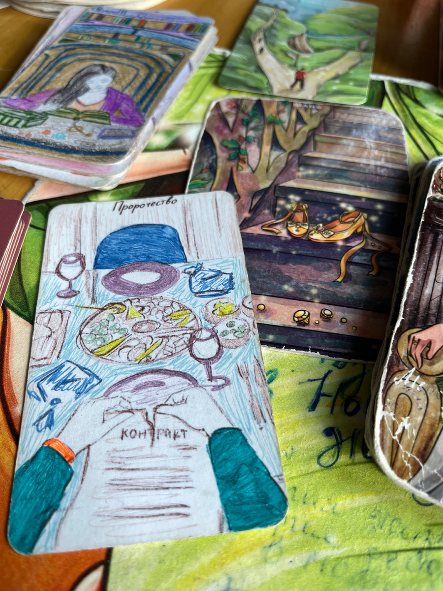 Сегодня можете выходить из чьего -то влияния оказанного на Вас ранее в процессе воспитания, примеров и так далее.