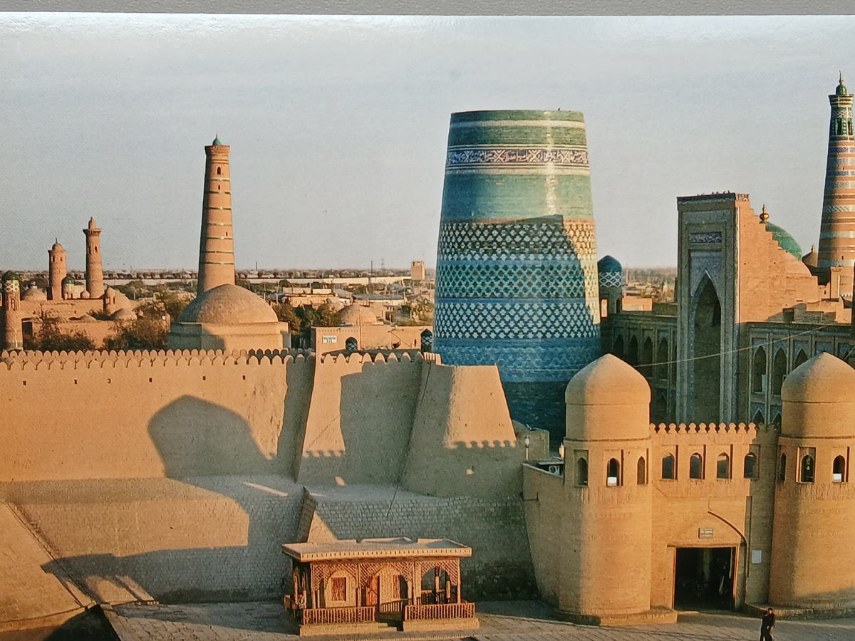 Ата-дарвоза Ичан Калы.