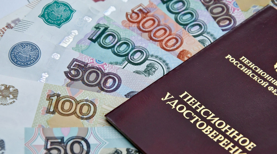    Фото: Банки.ру