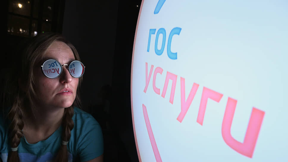 Фото: Игорь Иванко / Коммерсантъ