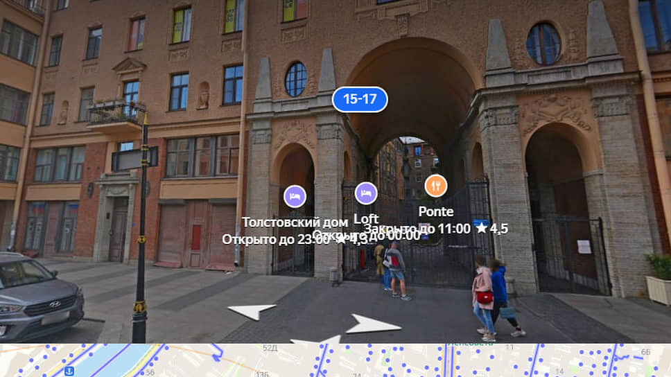 Фото: Скриншот «Яндекс. Карты»