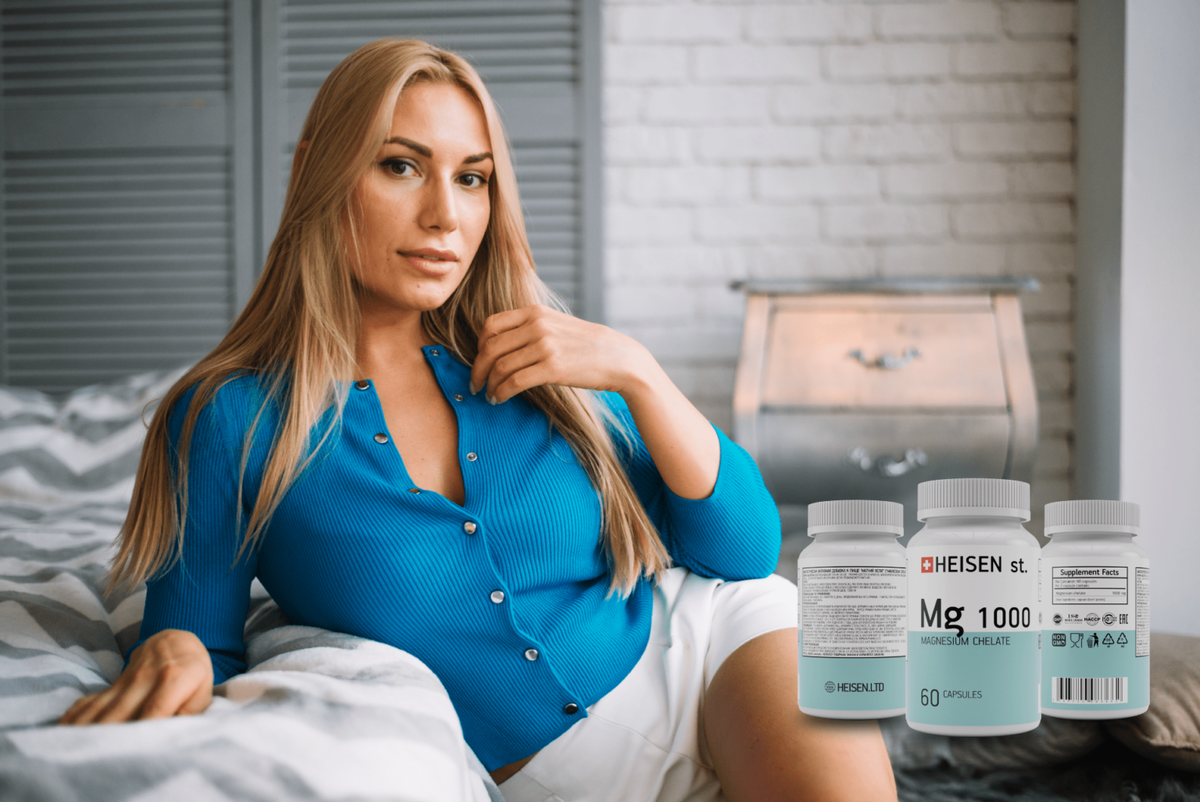    magnesium chelate HEISEN standarts магний хелат Омаров Михаил
