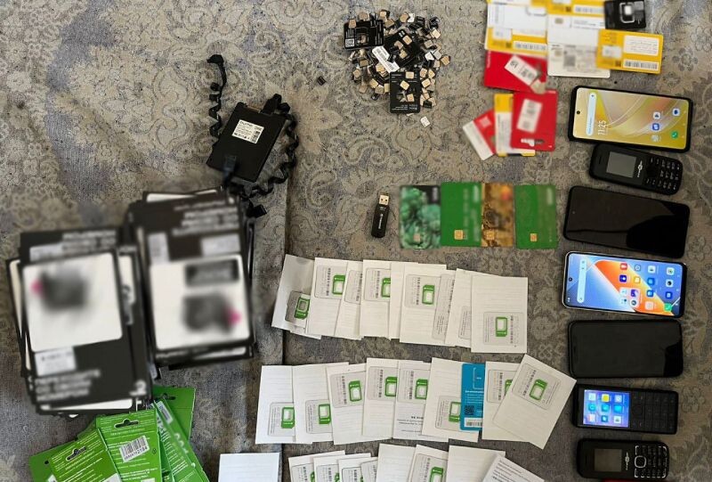    Фото: ГУ МВД России по Челябинской области.