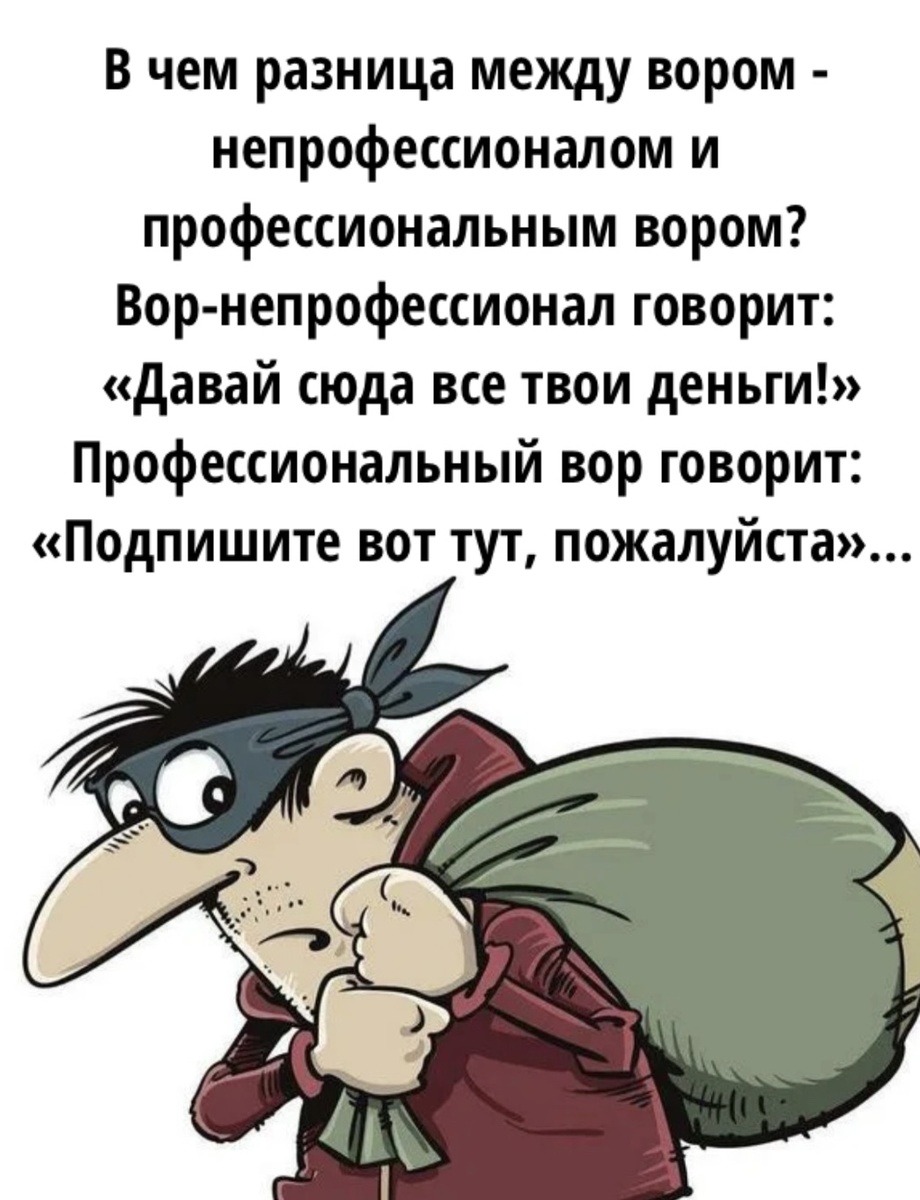 Картинку сделала сама