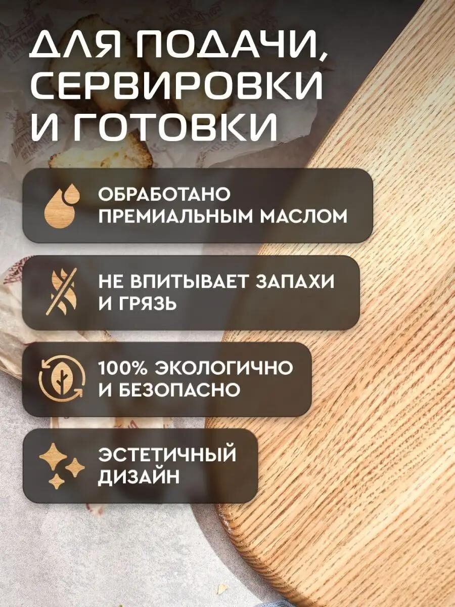 -1-2