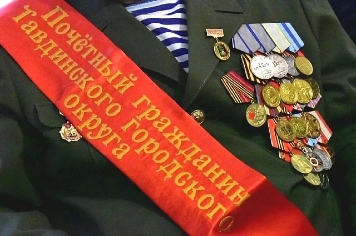    Звание «Почетный гражданин города» будет присвоено десяткам уральцев