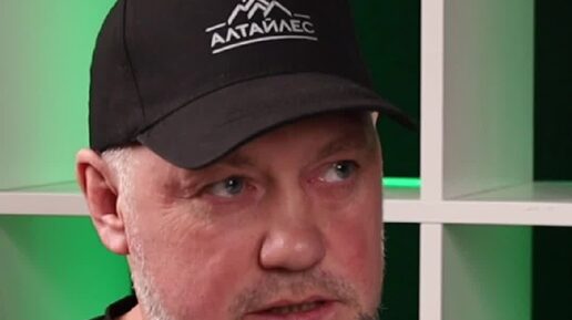 Алтайлес сайт