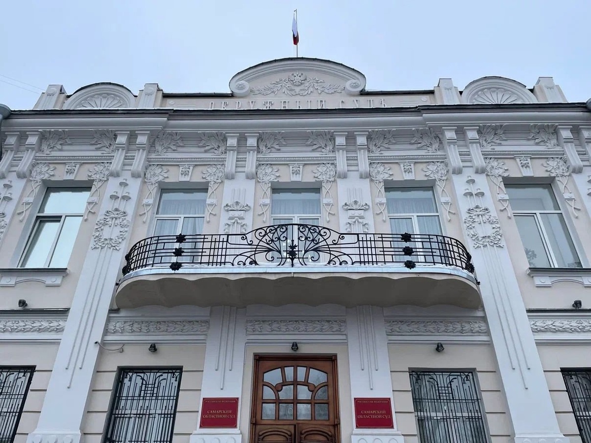    фото из архива редакции Самара Онлайн 24