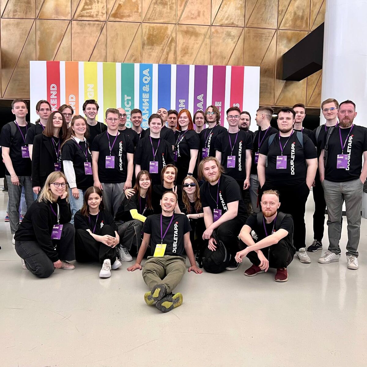 Doubletapp на конференции DUMP