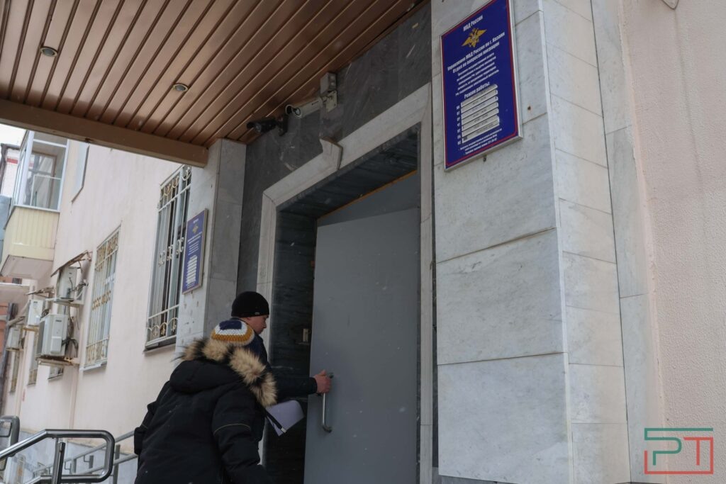 Фото Юлии Бидун, «РТ»