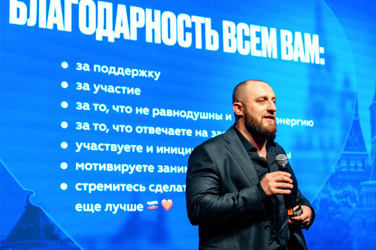 Вячеслав Варяников/Личный архив 