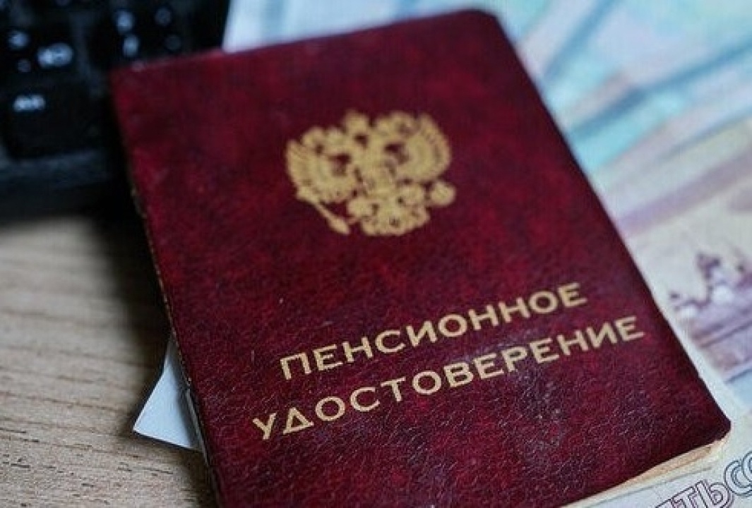    В Госдуме рассказали, кто имеет право выйти на досрочную пенсию в 2025 году