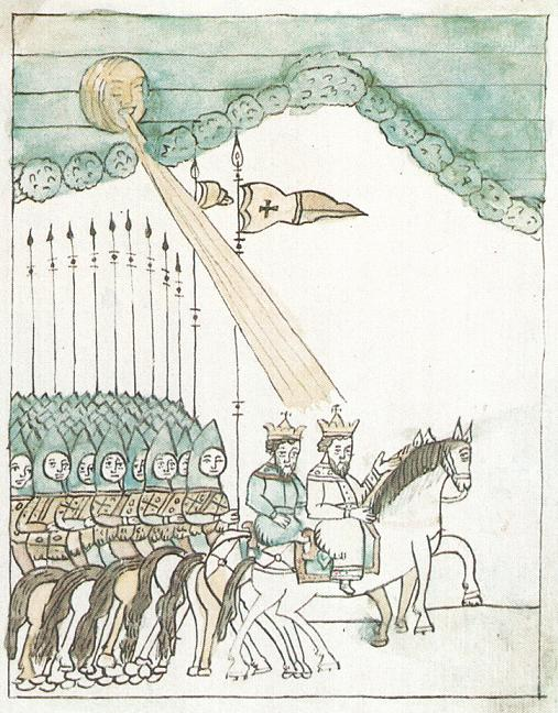 Выступление русского войска на Куликовскую битву (возм.15 век)
