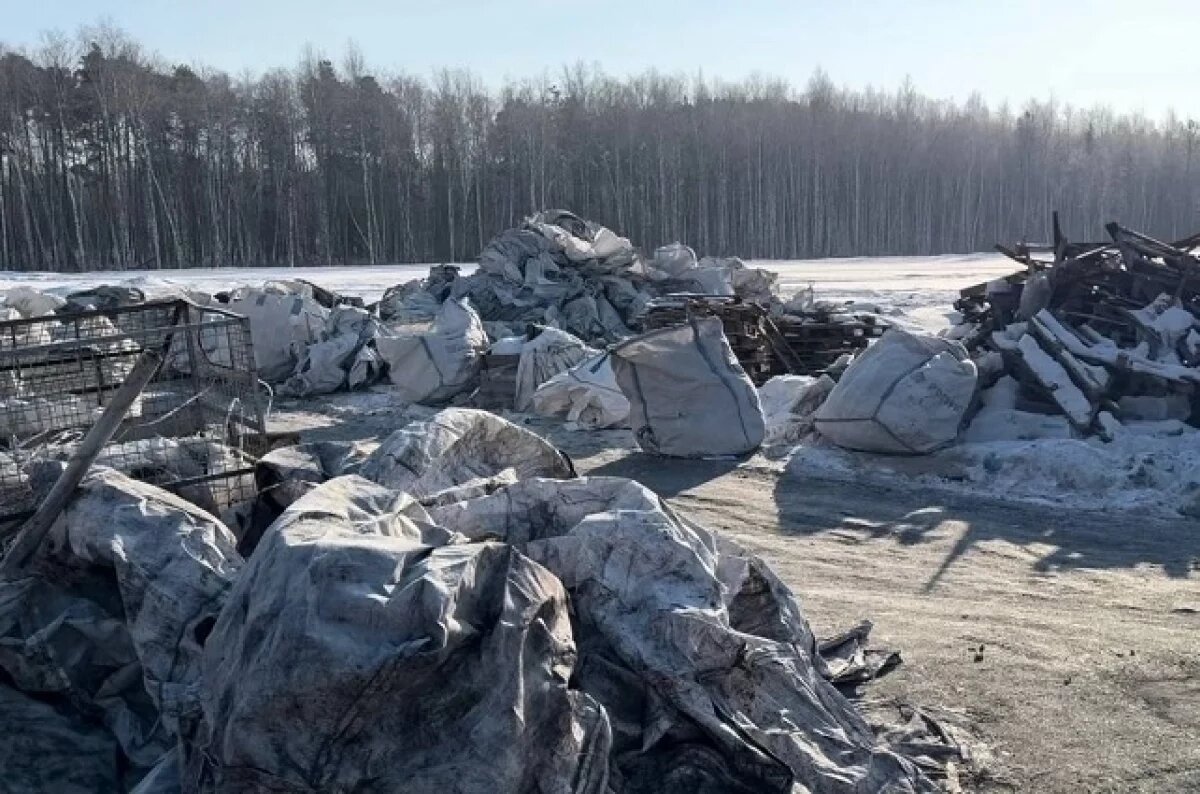    Нелегальная свалка найдена на территории Шарташского парка в Екатеринбурге