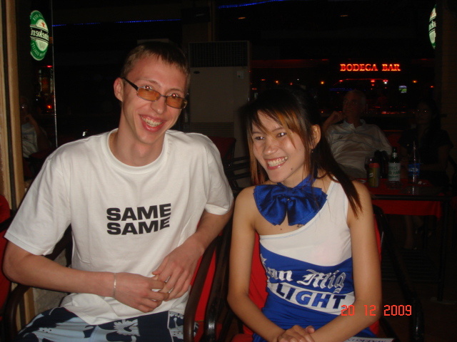 Дима (из Калуги) и его тайская подруга