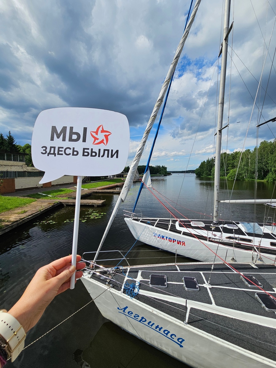 Клязьменское водохранилище