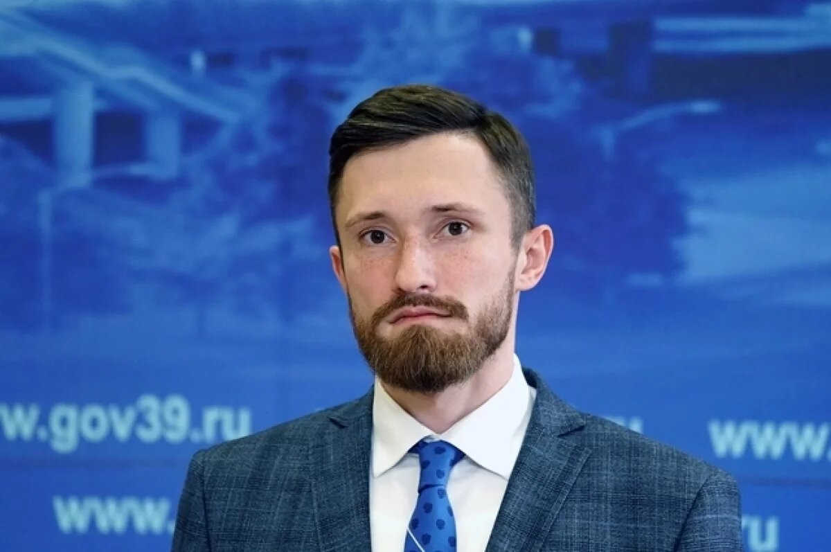    Агентство по международным связям возглавил бывший сотрудник МИДа