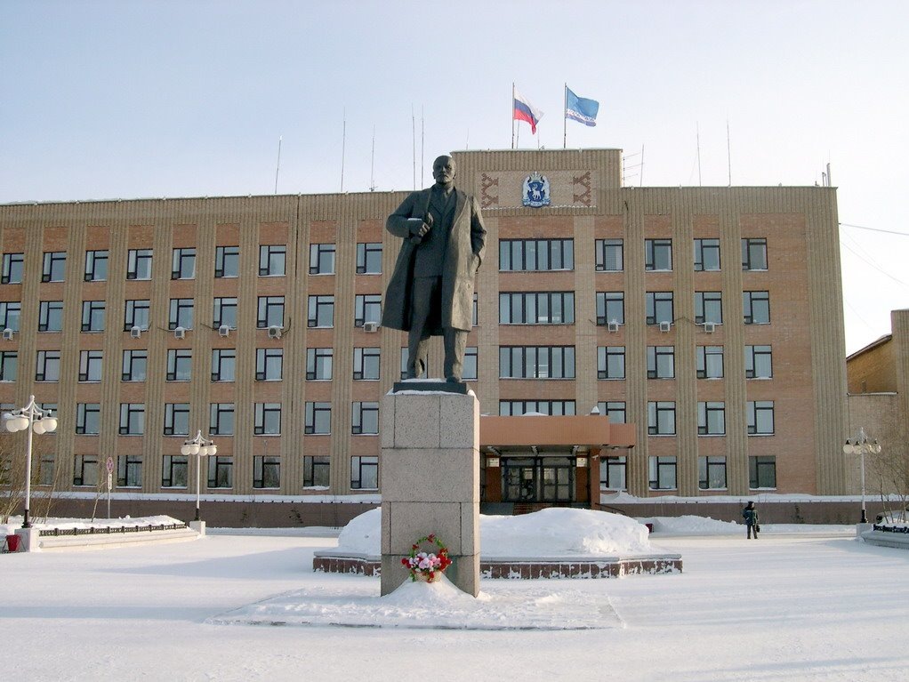 Город Салехард, здание администрации округа. Фото из Интернета 